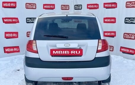 Hyundai Getz I рестайлинг, 2005 год, 479 900 рублей, 5 фотография