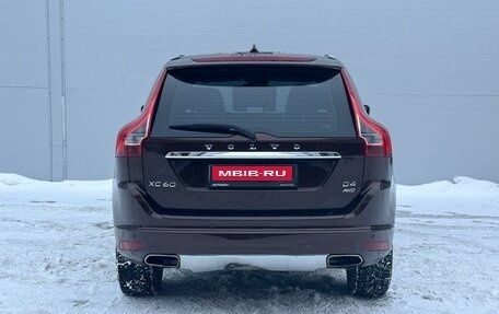 Volvo XC60 II, 2013 год, 1 965 000 рублей, 4 фотография