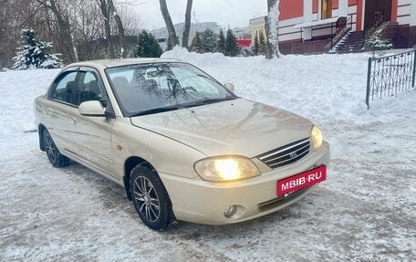 KIA Spectra II (LD), 2007 год, 460 000 рублей, 15 фотография