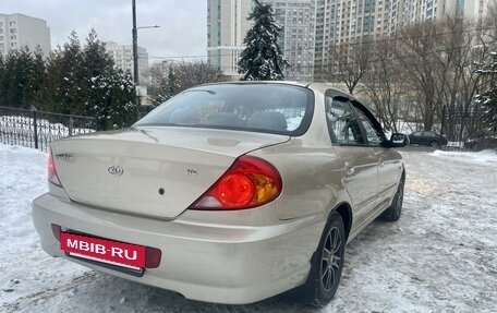 KIA Spectra II (LD), 2007 год, 460 000 рублей, 11 фотография