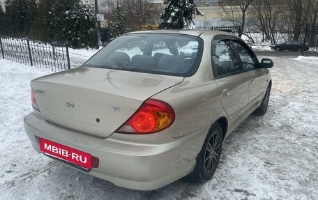 KIA Spectra II (LD), 2007 год, 460 000 рублей, 9 фотография