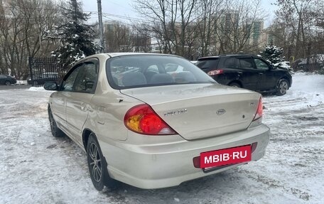 KIA Spectra II (LD), 2007 год, 460 000 рублей, 7 фотография