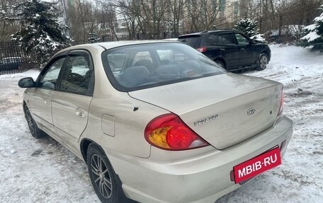 KIA Spectra II (LD), 2007 год, 460 000 рублей, 24 фотография