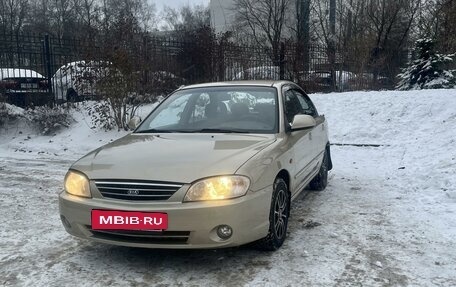 KIA Spectra II (LD), 2007 год, 460 000 рублей, 29 фотография