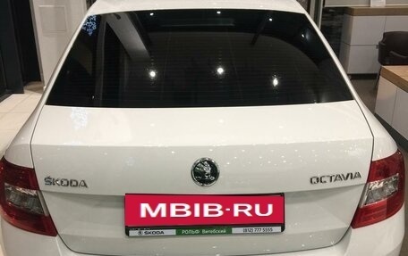 Skoda Octavia, 2016 год, 1 415 000 рублей, 2 фотография