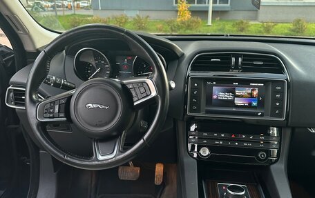 Jaguar F-Pace, 2017 год, 2 699 999 рублей, 26 фотография