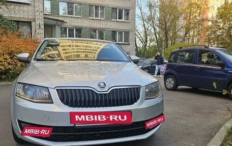 Skoda Octavia, 2014 год, 1 650 000 рублей, 34 фотография