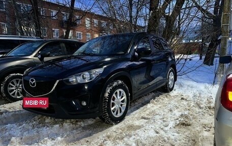 Mazda CX-5 II, 2013 год, 1 850 000 рублей, 2 фотография