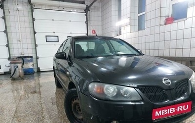 Nissan Almera, 2005 год, 395 000 рублей, 1 фотография