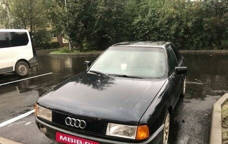 Audi 80, 1989 год, 100 000 рублей, 1 фотография