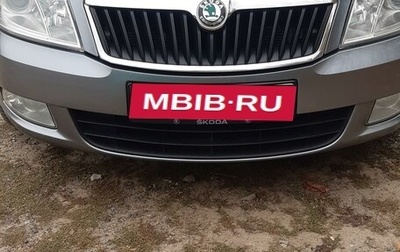 Skoda Octavia, 2012 год, 1 270 000 рублей, 1 фотография