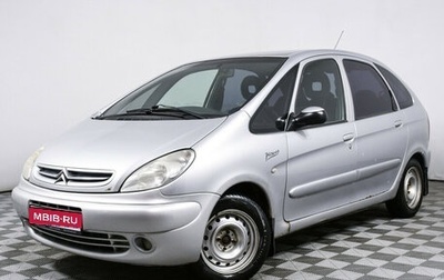 Citroen Xsara Picasso, 2004 год, 423 000 рублей, 1 фотография