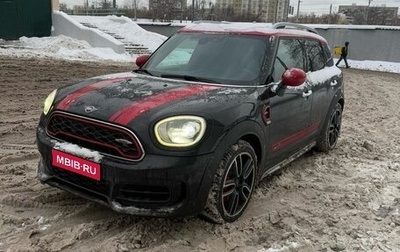 MINI Countryman II (F60), 2019 год, 3 347 000 рублей, 1 фотография