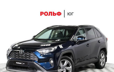 Toyota RAV4, 2019 год, 2 775 000 рублей, 1 фотография