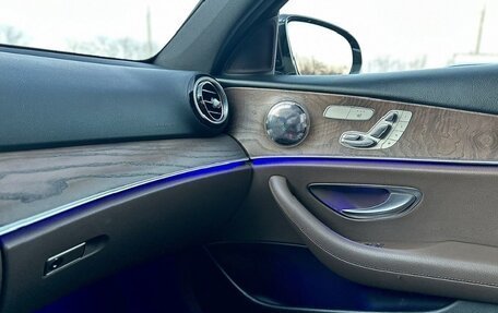 Mercedes-Benz E-Класс, 2016 год, 3 199 000 рублей, 20 фотография