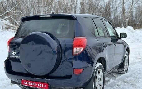 Toyota RAV4, 2006 год, 1 070 000 рублей, 4 фотография