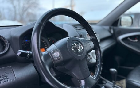 Toyota RAV4, 2006 год, 1 070 000 рублей, 13 фотография