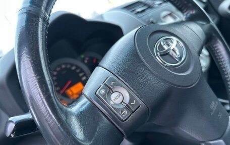 Toyota RAV4, 2006 год, 1 070 000 рублей, 14 фотография