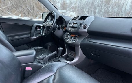 Toyota RAV4, 2006 год, 1 070 000 рублей, 21 фотография