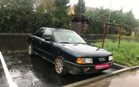 Audi 80, 1989 год, 100 000 рублей, 4 фотография