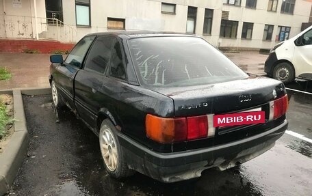 Audi 80, 1989 год, 100 000 рублей, 2 фотография