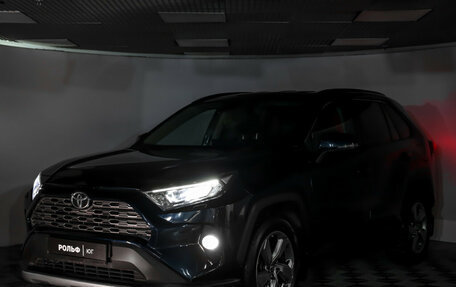 Toyota RAV4, 2019 год, 2 775 000 рублей, 28 фотография