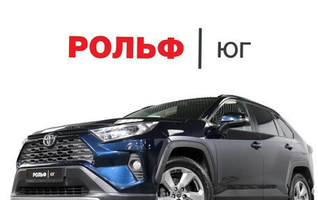 Toyota RAV4, 2019 год, 2 775 000 рублей, 31 фотография