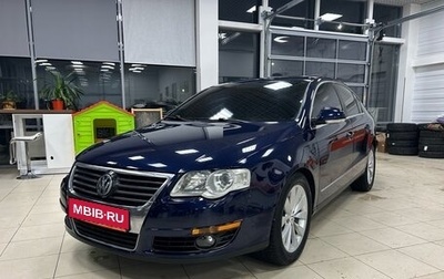 Volkswagen Passat B6, 2005 год, 899 000 рублей, 1 фотография