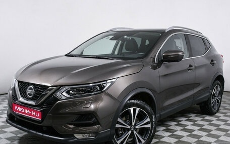 Nissan Qashqai, 2021 год, 2 688 000 рублей, 1 фотография