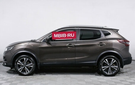 Nissan Qashqai, 2021 год, 2 688 000 рублей, 8 фотография