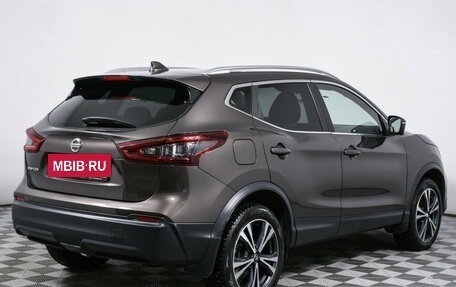 Nissan Qashqai, 2021 год, 2 688 000 рублей, 5 фотография