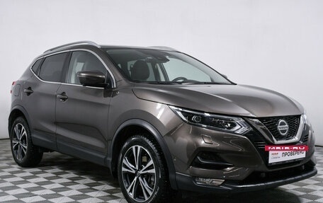 Nissan Qashqai, 2021 год, 2 688 000 рублей, 3 фотография