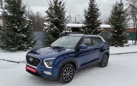 Hyundai Creta, 2021 год, 2 250 000 рублей, 1 фотография