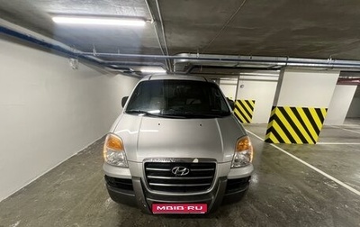 Hyundai Starex I рестайлинг, 2007 год, 899 000 рублей, 1 фотография