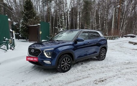 Hyundai Creta, 2021 год, 2 250 000 рублей, 12 фотография