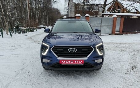 Hyundai Creta, 2021 год, 2 250 000 рублей, 3 фотография