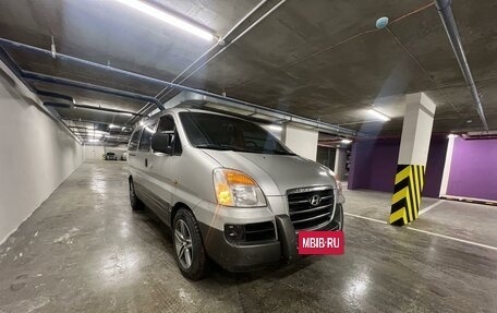 Hyundai Starex I рестайлинг, 2007 год, 899 000 рублей, 3 фотография