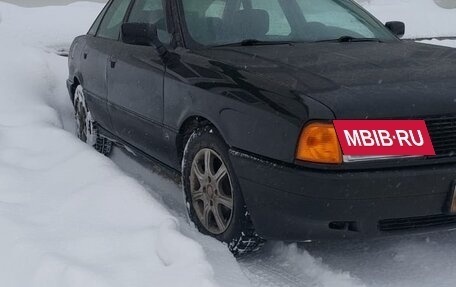 Audi 80, 1990 год, 180 000 рублей, 4 фотография