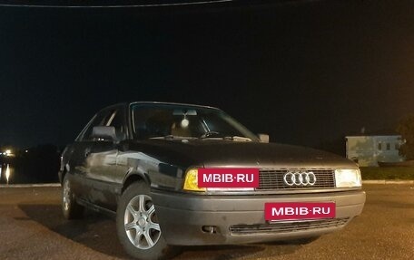 Audi 80, 1990 год, 180 000 рублей, 2 фотография