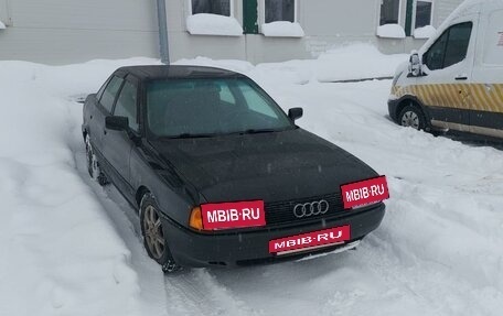 Audi 80, 1990 год, 180 000 рублей, 5 фотография