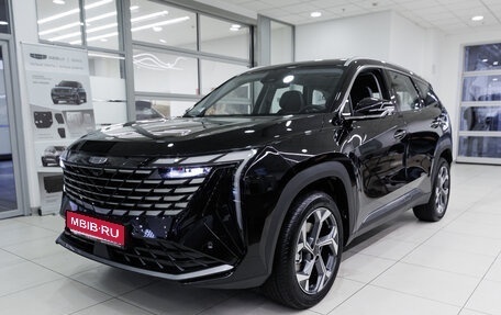 Geely Atlas, 2024 год, 3 693 990 рублей, 1 фотография