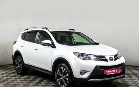 Toyota RAV4, 2015 год, 2 497 000 рублей, 3 фотография