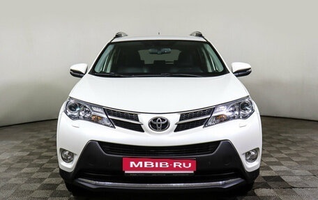 Toyota RAV4, 2015 год, 2 497 000 рублей, 2 фотография