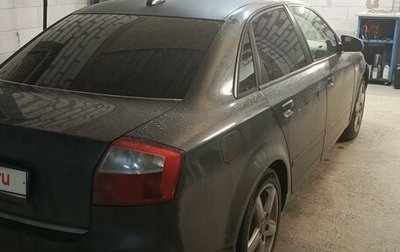 Audi A4, 2003 год, 500 000 рублей, 1 фотография