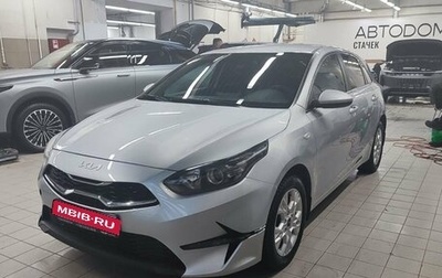 KIA cee'd III, 2021 год, 2 300 000 рублей, 1 фотография