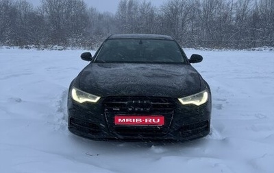 Audi A6, 2011 год, 1 850 000 рублей, 1 фотография