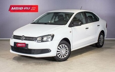 Volkswagen Polo VI (EU Market), 2014 год, 804 000 рублей, 1 фотография