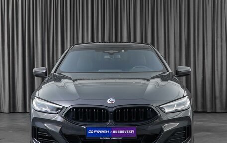 BMW 8 серия, 2023 год, 12 499 000 рублей, 3 фотография