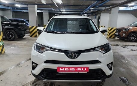 Toyota RAV4, 2017 год, 2 950 000 рублей, 2 фотография