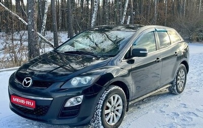 Mazda CX-7 I рестайлинг, 2011 год, 1 447 000 рублей, 1 фотография